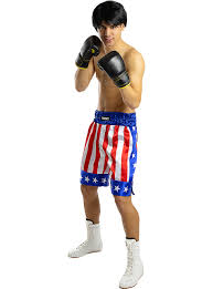Рокки бальбоа (rocky balboa), 2006. Rocky Balboa Kostum Die Lustigsten Modelle Funidelia