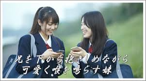 官能小説 「悪夢のナースコール」 第3話 “剃毛” Shyrock作 | 人妻・熟女の不倫実話と創作官能小説専門ブログ 元ヤン知佳の美貌録