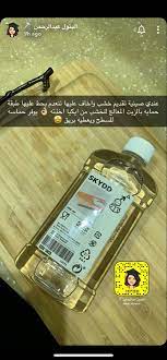 pin by abeer on house cleaning tips in 2021 house cleaning tips cleaning hacks clean house