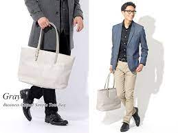 黒 ネイビー ダークブラウン グレー キャメル ビジネスカジュアルシンプルトートバッグ biz メンズビジネスカジュアル ビジカジ 通販 ビジネスカジュアル メンズビジネスカジュアル カジュアル