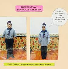 Pada akhir aktiviti kokurikulum, pelajar dapat 1. Seragam Pengakap Sekolah Rendah