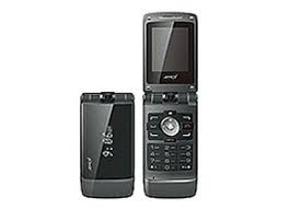 Amoi WMA8508 Özellikleri - Technopat ...
