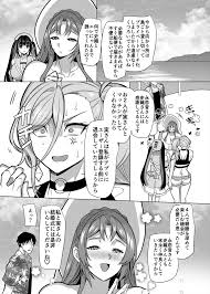 オリジナル】性器マッチングアプリで出会った体の相性だけは最高の女4 - 同人誌 - エロ漫画 momon:GA（モモンガッ!!）