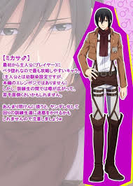 Raju gorain manasa mangal by mahato technical. Genderbend Shingeki No Kyojin Anime Amino