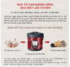 Thông tin chi tiết máy làm tỏi đen Tiross TS908