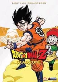 Okay, even though dead zone is the first movie in the dragon ball z franchise, neither it nor the world's strongest bothers with any exposition or setup. Buy Dvd Dragonball Z Movie 01 Dead Zone Dvd 2009 Archonia Com