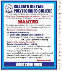 Jobs Lecturer Jobs In Polytechnic Colleges Bharath Ni College Lecture Job