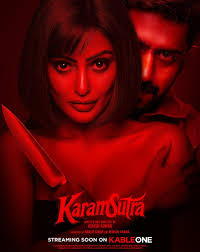 Karamsutra Poster