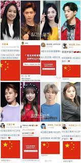 Chinese K Pop Idols Express Support For One China Policy Some Also Directly Support Hk Police Asian Junkie