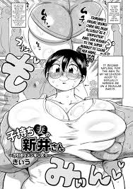 Hentai List - Filming Porn Torrent