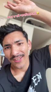 Gangu Baby Kanda Viral Vedio