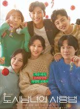 Nonton & download vincenzo (2021) episode 1 drama korea subtitle indonesia di dramacute.live. Narashika Lovestruck In The City 2020 Drakor Subtitle Indonesia Dramacute