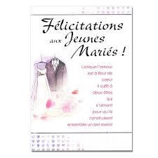 Resultat De Recherche D Images Pour Carte Felicitation Mariage Originale Voeux De Bonheur Mariage Carte Felicitations Mariage Carte Mariage