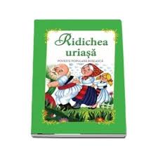 Maybe you would like to learn more about one of these? Dictionar Ilustrat Al Gesturilor Editia A Ii A Joseph Messinger Litera 37 43 Lei Librariaonline Ro