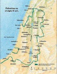 Las cinco noticias más leídas. Israel The 2nd Century Ad Palestina En El Siglo Ii A C Geography Map Historical Geography Old Maps