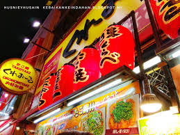 Apabila berjalan di seluruh jepun anda akan mula sedar bahawa setiap kawasan adalah kawasan yang paling sibuk di bandar ini adalah sekitar dotonbori, namba. Tempat Menarik Yang Dilawati Di Osaka Husniey Husain