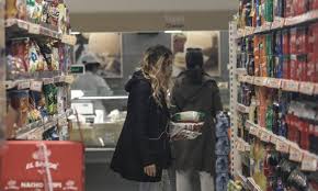 Αναλυτικά οι ώρες λειτουργίας τους. Ubbyp3vfpn9 Cm