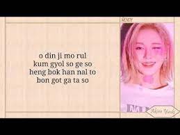 Pin By Michelle Flores On Lyrics In 2021 Red Velvet Lyrics Lyrics Red Velvet
