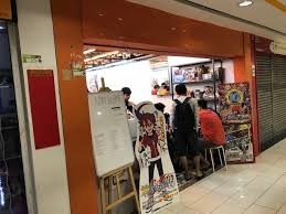 Check out our daily groceries sales. Hobby Shop At Plaza Sungei Wang Malaysia Steemit