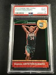Free delivery and returns on ebay plus items for plus members. Giannis Antetokounmpo 2013 Panini Nba China 147 Green Border Rookie Card Psa 9 Ebay