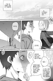 NTR망가 - Page 7 - Comic Porn XXX