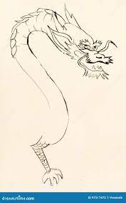 Эскиз дракона на бумаге слоновая кости покрашенной Иллюстрация штока -  иллюстрации насчитывающей змейка, японско: 97317472