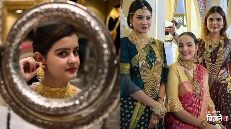 सोने की कीमतों में ₹3,730 की बड़ी गिरावट, चांदी भी ₹2 लाख के नीचे फिसली