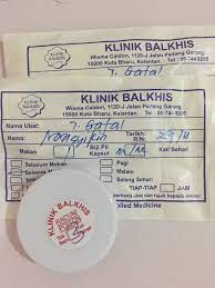 Balkhis abdul aziz is one of the panel doctors here that can perform medical screening for fomema. Puteri Norasyikin Klinik Balkhis