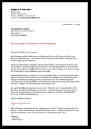 Initiativbewerbung Aufbau Beispiele Gratis Vorlagen Karrierebibel De