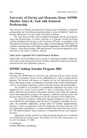 University of Florida and Monsanto Honor ISPMB member Indra K. Vasil with  endowed professorship