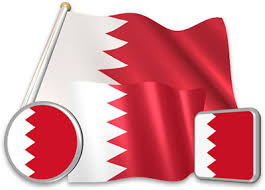 Independence day gif, indian flag animated, moving & 3d gif for whatsapp 2018, indian flag gif, images for independence day 2018. Flag Of Bahrain Pictures Animation 3d Flags Animated Waving Flags Of The World Pictures Icons