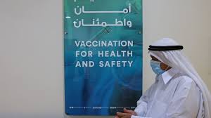 This is just a comparison between two vaccine.in my perspective all the vaccines are good.some people might be uncomfortable with the video so don't feel off. Uae On Track To Vaccinate Half Its Population By End Of March