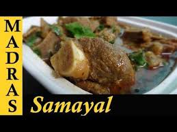 Pin On Madras Samayal