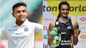 Prithvi pankaj shaw was born on 9 november 1999 in virar, maharashtra, india. Prithvi Shaw And Pv Sindhu To Train Together Report