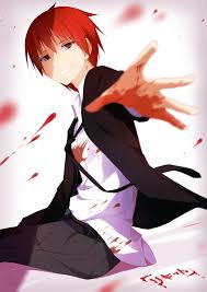 Ever caught yourself screaming, i could just kill that teacher what would it take to justify such antisocial behavior and weeks of detention? Assassination Classroom Wurde Karma Auf Dich Stehen