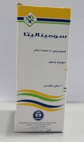 Maybe you would like to learn more about one of these? Ø³ÙˆÙ…ÙŠÙ†Ø§Ù„ÙŠØªØ§ Ø´Ø±Ø§Ø¨ Ù„Ù„Ø§Ø·ÙØ§Ù„ Ù…Ù†ÙˆÙ… ÙˆÙ…Ù‡Ø¯ÙŠØ¡ ÙˆÙ„Ø§ ÙŠØ¹Ø§Ù„Ø¬ Ø§Ù„ØµÙØ±Ø§Ø¡ Ù…ÙˆÙ‚Ø¹ Ø¹ÙŠØ§Ø¯Ø© Ø§ï»·Ø·ÙØ§Ù„