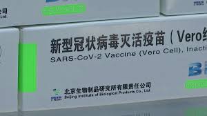 Maybe you would like to learn more about one of these? Who Approves China S Sinopharm Covid 19 Vaccine