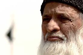 International media covers Edhi's death, celebrities condole - Pakistan -  Dunya News