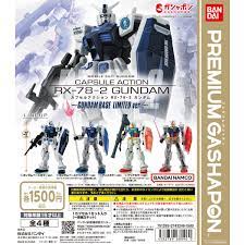 HGUC ネオ・ジオングのパッケージ（箱絵）と塗装完成見本画像、キット解説画像、説明書画像公開 - 早耳ガンプラ情報局