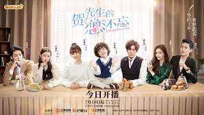 Check spelling or type a new query. Táº­p 19 Phim Háº¡ Tien Sinh LÆ°u Luyáº¿n Khong Quen Vietsub Thuyáº¿t Minh