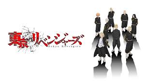 Tokyo revengers wallpapers for iphone, android, mobile phones, tablets, desktop computers and all other devices. Watch Tokyo Revengers Hd Free Tv Show Stream Free Movies Tv Shows