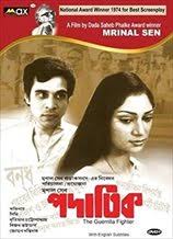 The Best Movies Directed By Mrinal Sen Flickchart The kaleidoscope story, screenplay and direction by mrinal sen music by alok nath.