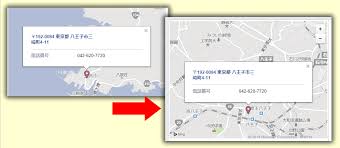 Facebookページで住所から地図が上手く表示できなかった問題を解決 ゆうそうとitブログ