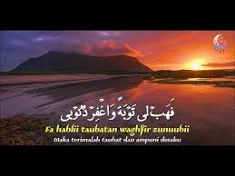 Al I Tiraf Sebuah Pengakuan Syair Doa Abu Nawas Lirik Sholawat Cin Lirik Doa