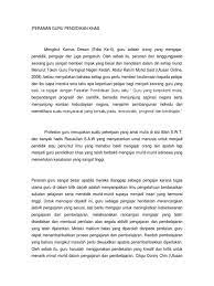 Maybe you would like to learn more about one of these? Peranan Guru Pendidikan Khas