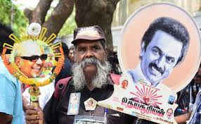 Working people's party, abbreviated in english as pmk) is a political party in tamil nadu, india Dmk Continues Trend Becomes Third Largest Party In Ls Deccan Herald