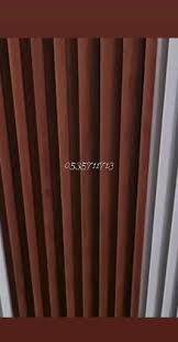 بديل الخشب شرائح بديل الخشب تكسات بديل الخشب الرياض 0535711713 video in 2021 plant decor indoor concrete diy home room design