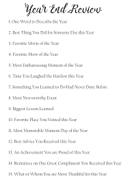 New Year 15 Questions Year End Review In 2020 New Year S Eve Activities Kids New Years Eve New Year S Eve 2019