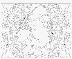Transparent winding path clipart black and white arcanine. 058 Growlithe Pokemon Coloring Page Mandalas De Pokemon Para Colorear 3300x2550 Png Download Pngkit
