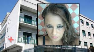 Casa di cura maria rosaria Ancora Una Tragedia In Clinica Nel Napoletano Alessandra Va A Partorire E Muore A 32 Anni Il Meridiano News